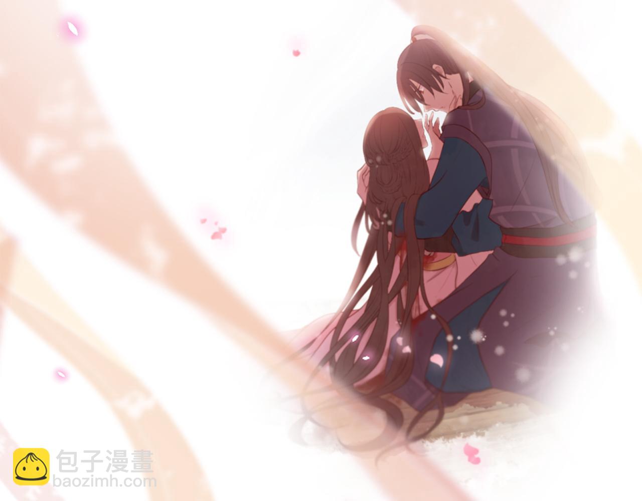 三生緣分 - 第53話 開啓第三世(3/4) - 7