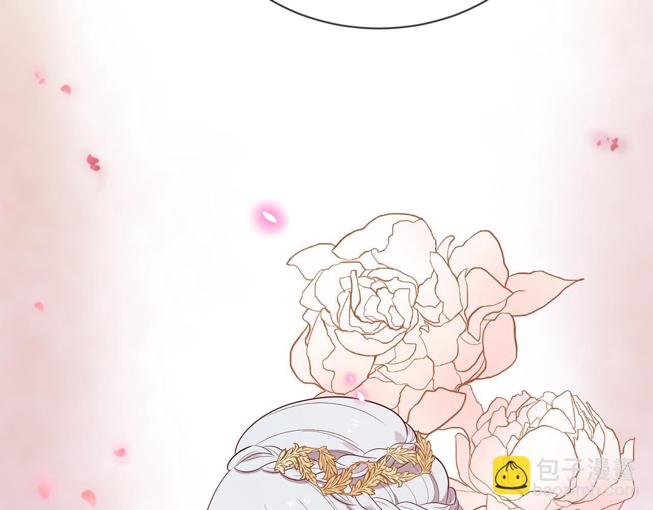 三生緣分 - 第53話 開啓第三世(3/4) - 5