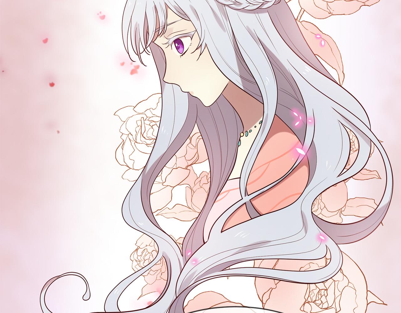 三生緣分 - 第53話 開啓第三世(3/4) - 6