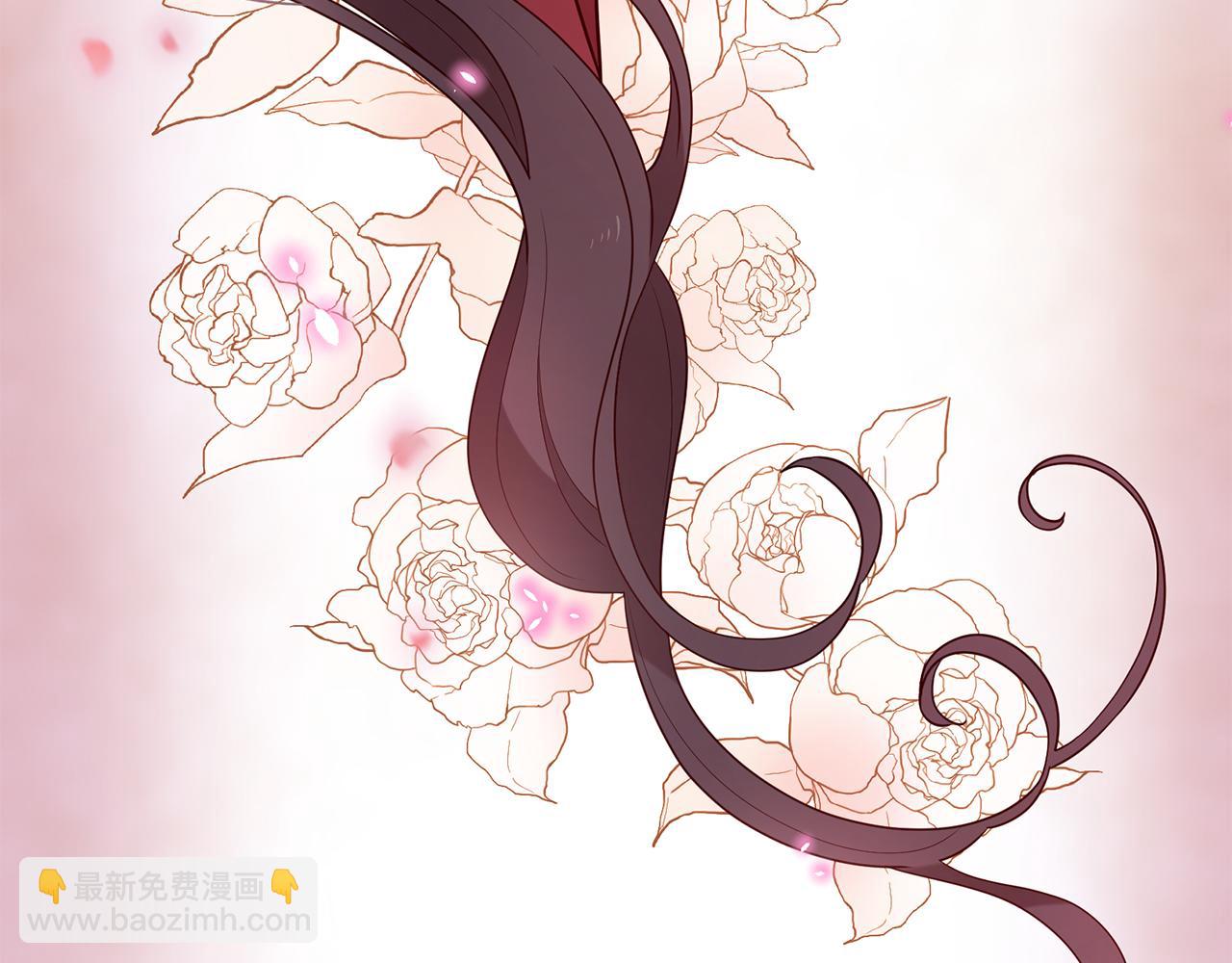 三生緣分 - 第53話 開啓第三世(4/4) - 3