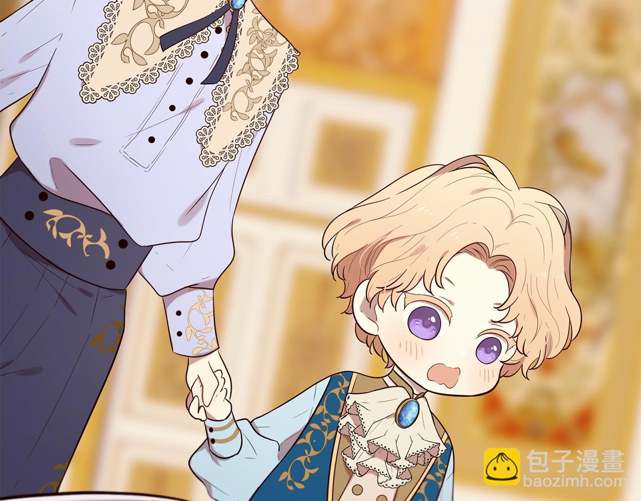 三生緣分 - 第53話 開啓第三世(1/4) - 2