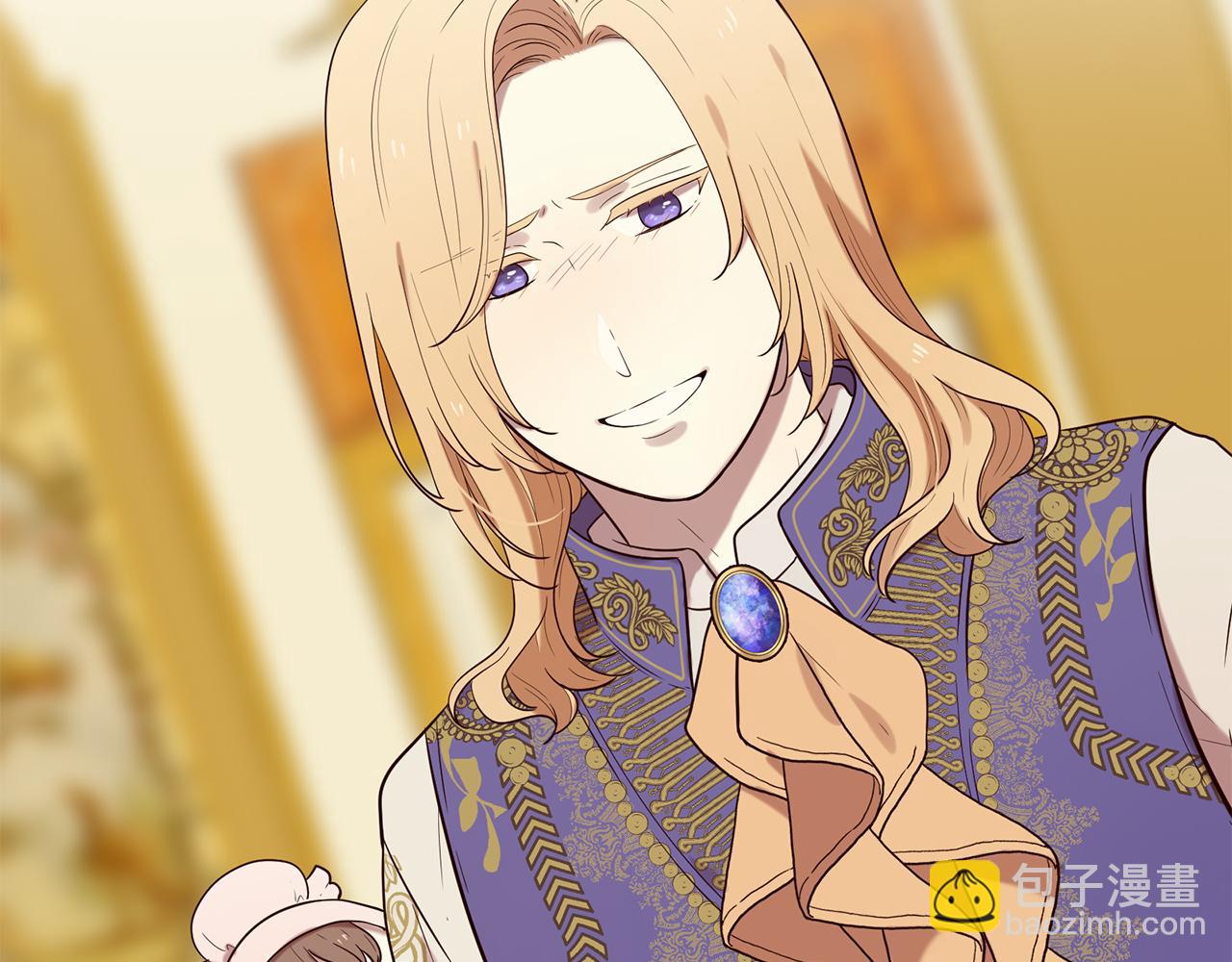 三生緣分 - 第53話 開啓第三世(1/4) - 5