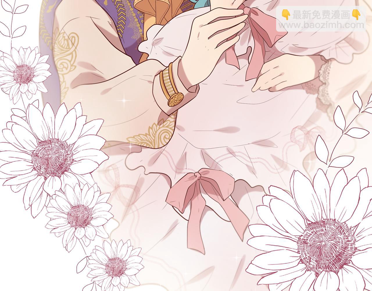 三生緣分 - 第53話 開啓第三世(1/4) - 1