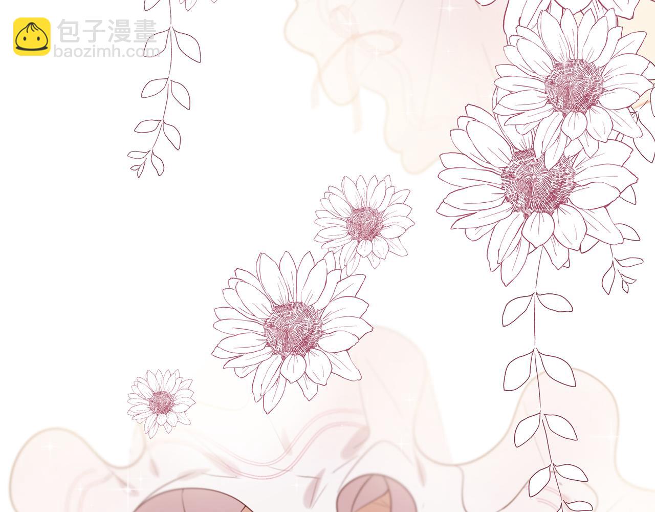 三生緣分 - 第53話 開啓第三世(1/4) - 2