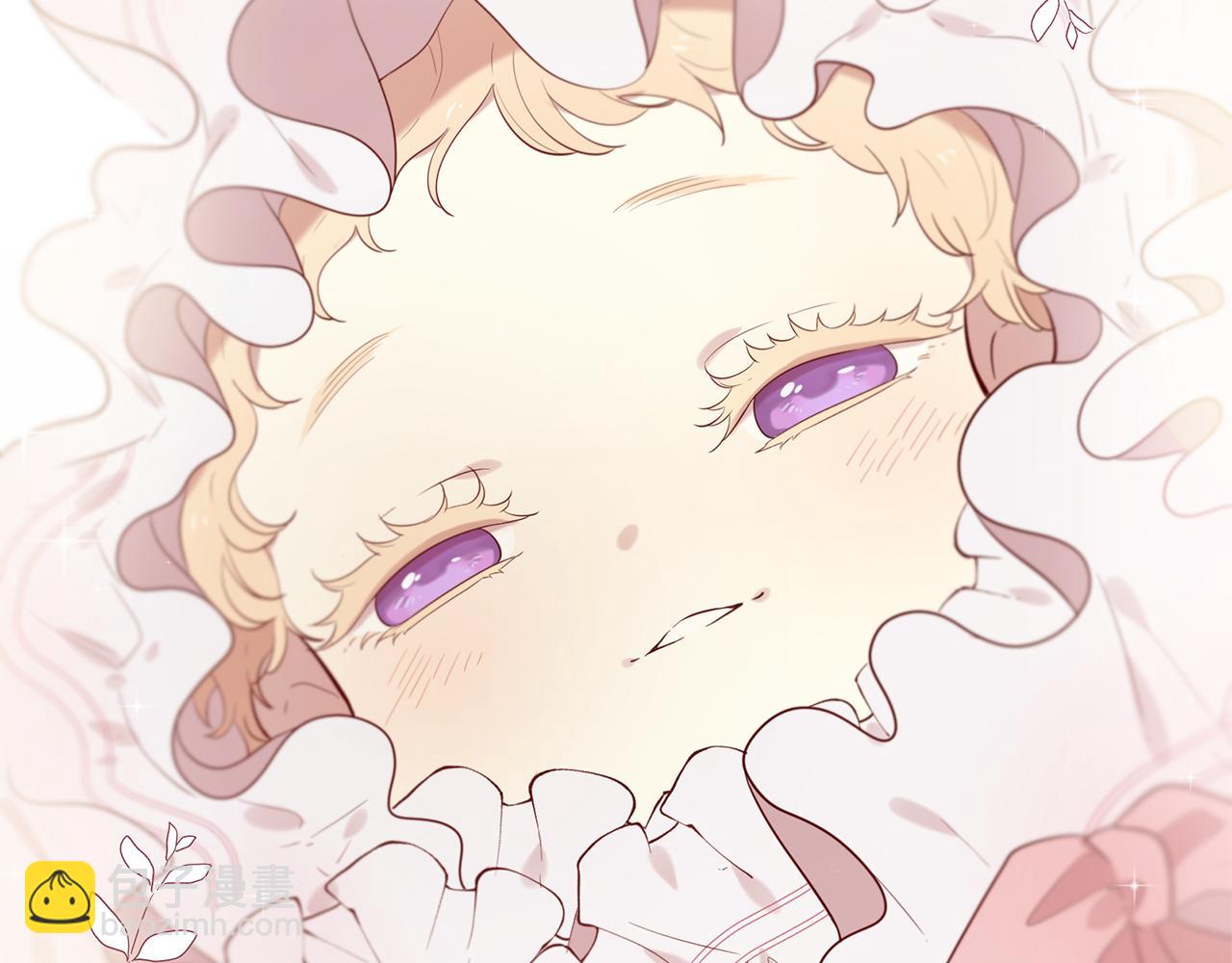 三生緣分 - 第53話 開啓第三世(2/4) - 5