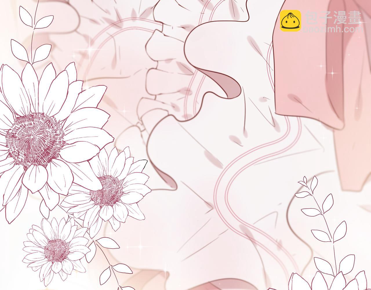 三生緣分 - 第53話 開啓第三世(2/4) - 6