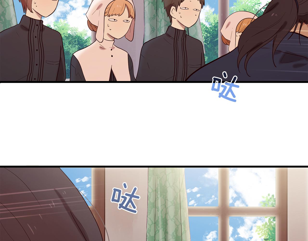 三生緣分 - 第53話 開啓第三世(2/4) - 6