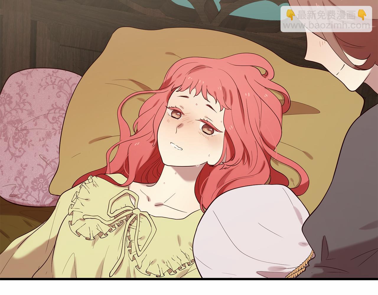 三生緣分 - 第53話 開啓第三世(2/4) - 5