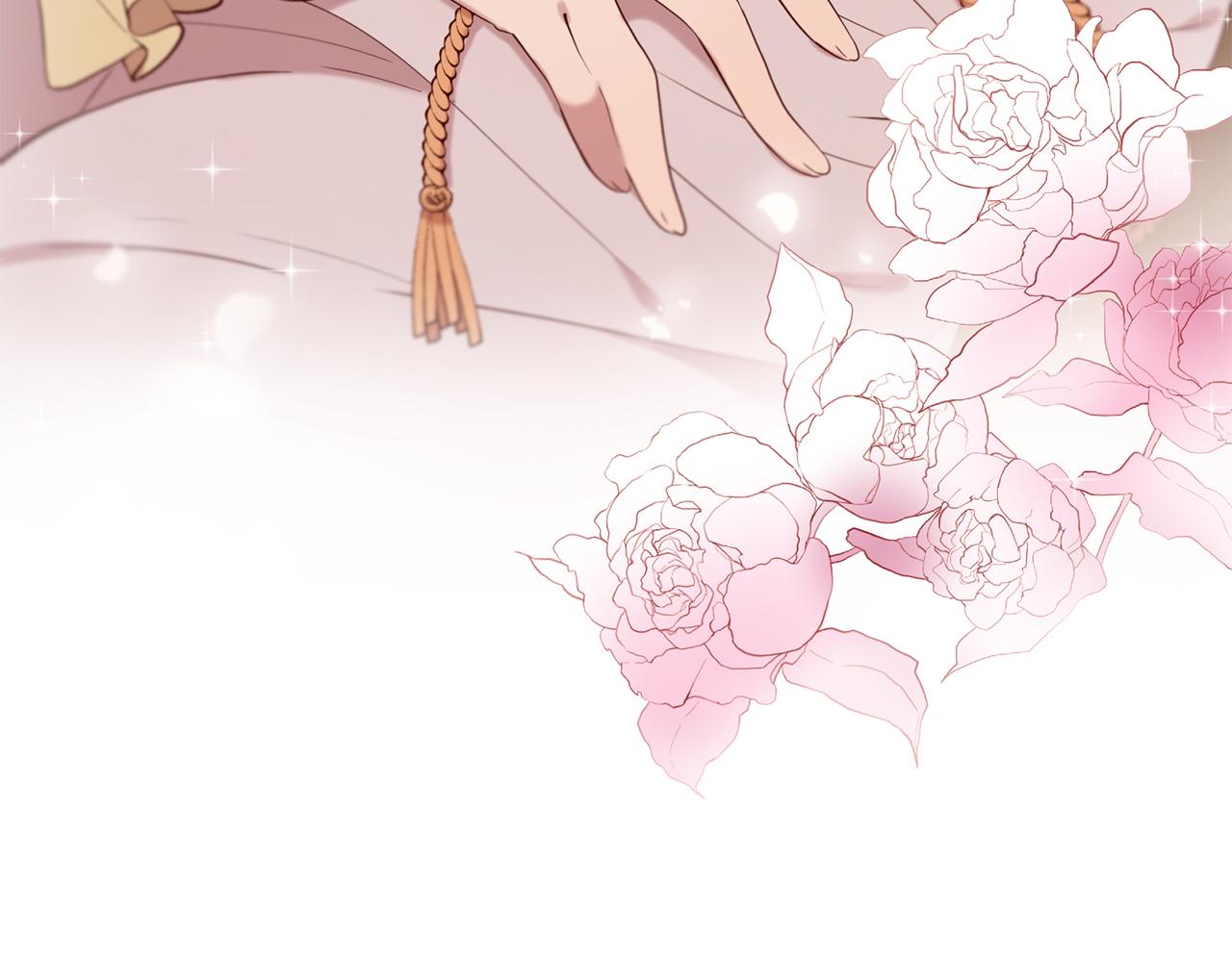 三生緣分 - 第53話 開啓第三世(2/4) - 1