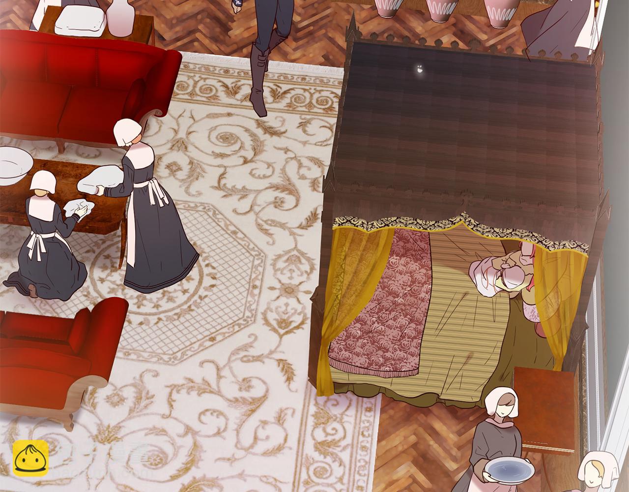 三生緣分 - 第53話 開啓第三世(2/4) - 3