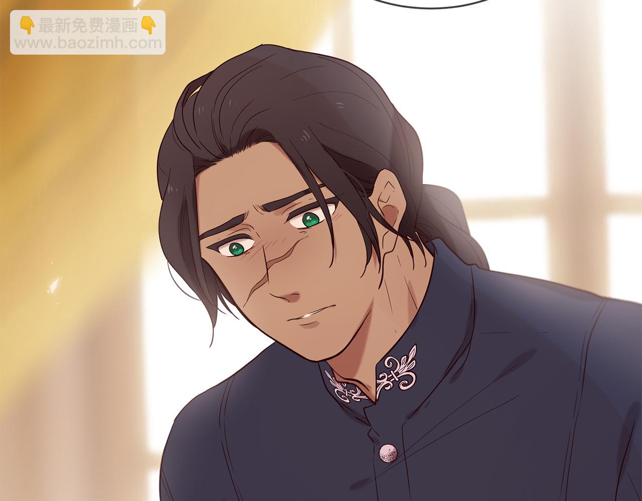 三生緣分 - 第53話 開啓第三世(2/4) - 5