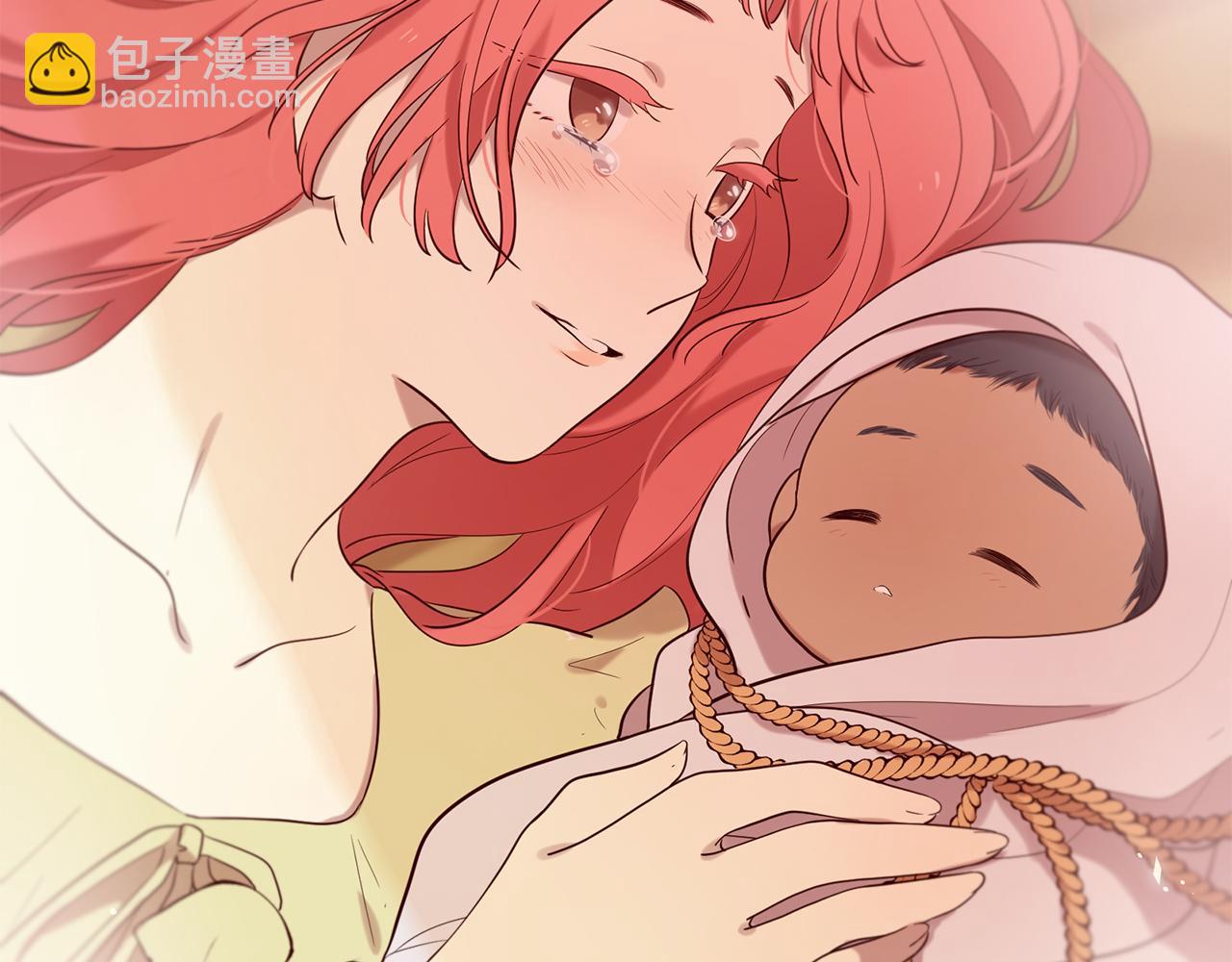 三生緣分 - 第53話 開啓第三世(2/4) - 8