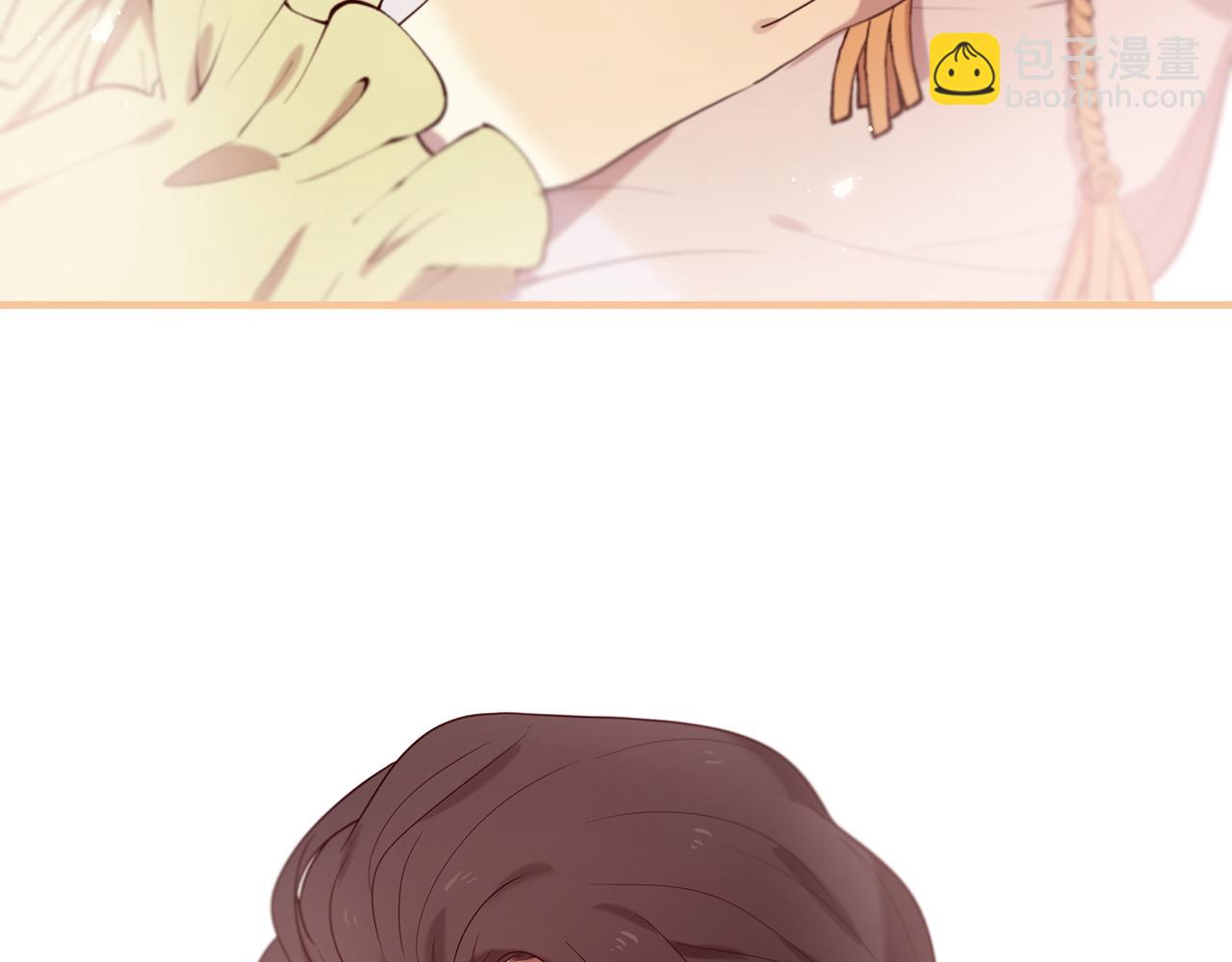 三生緣分 - 第53話 開啓第三世(2/4) - 1