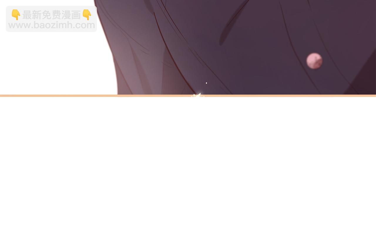 三生緣分 - 第53話 開啓第三世(2/4) - 3