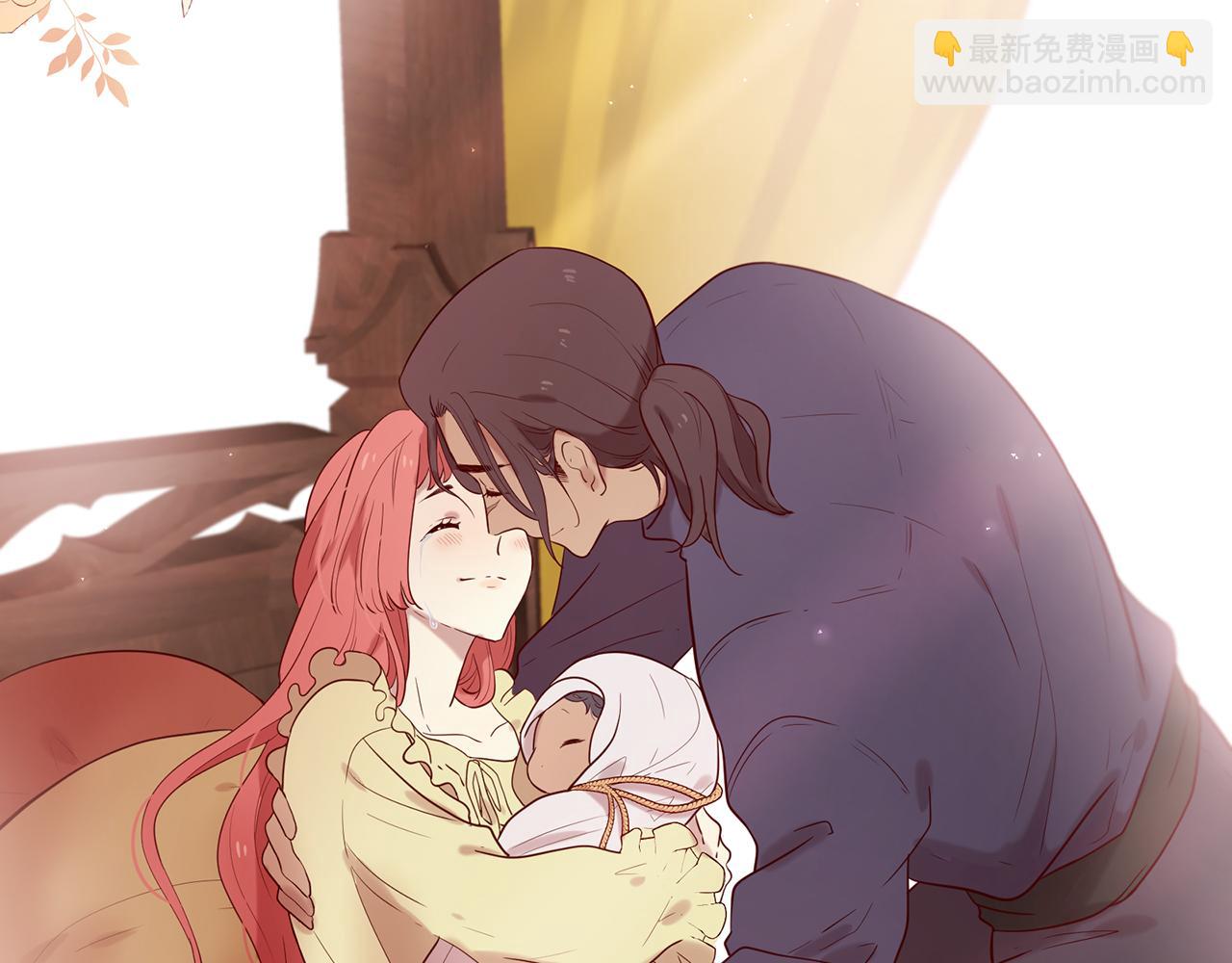 三生緣分 - 第53話 開啓第三世(2/4) - 5