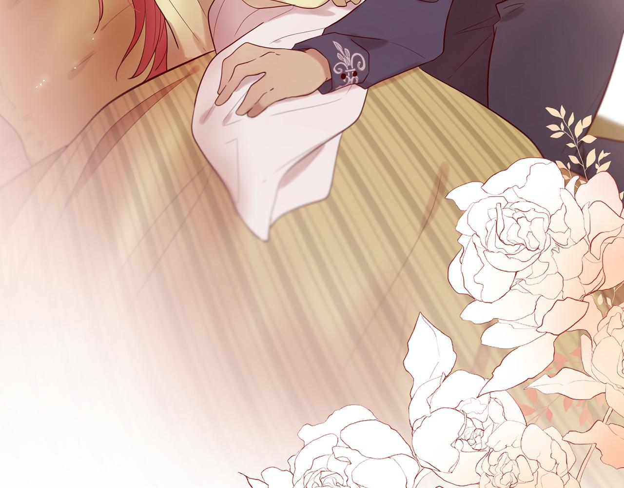 三生緣分 - 第53話 開啓第三世(2/4) - 6