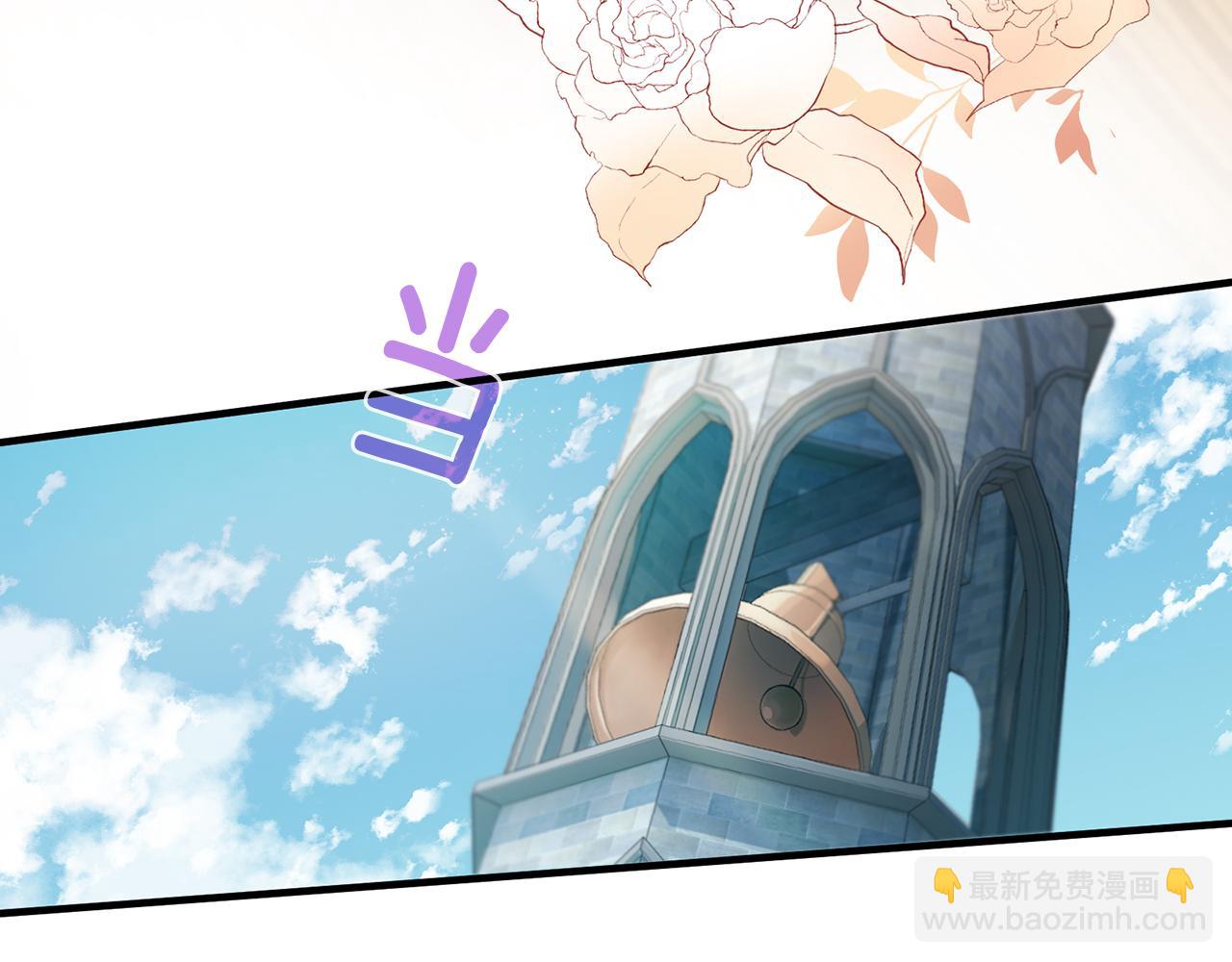 三生緣分 - 第53話 開啓第三世(2/4) - 7