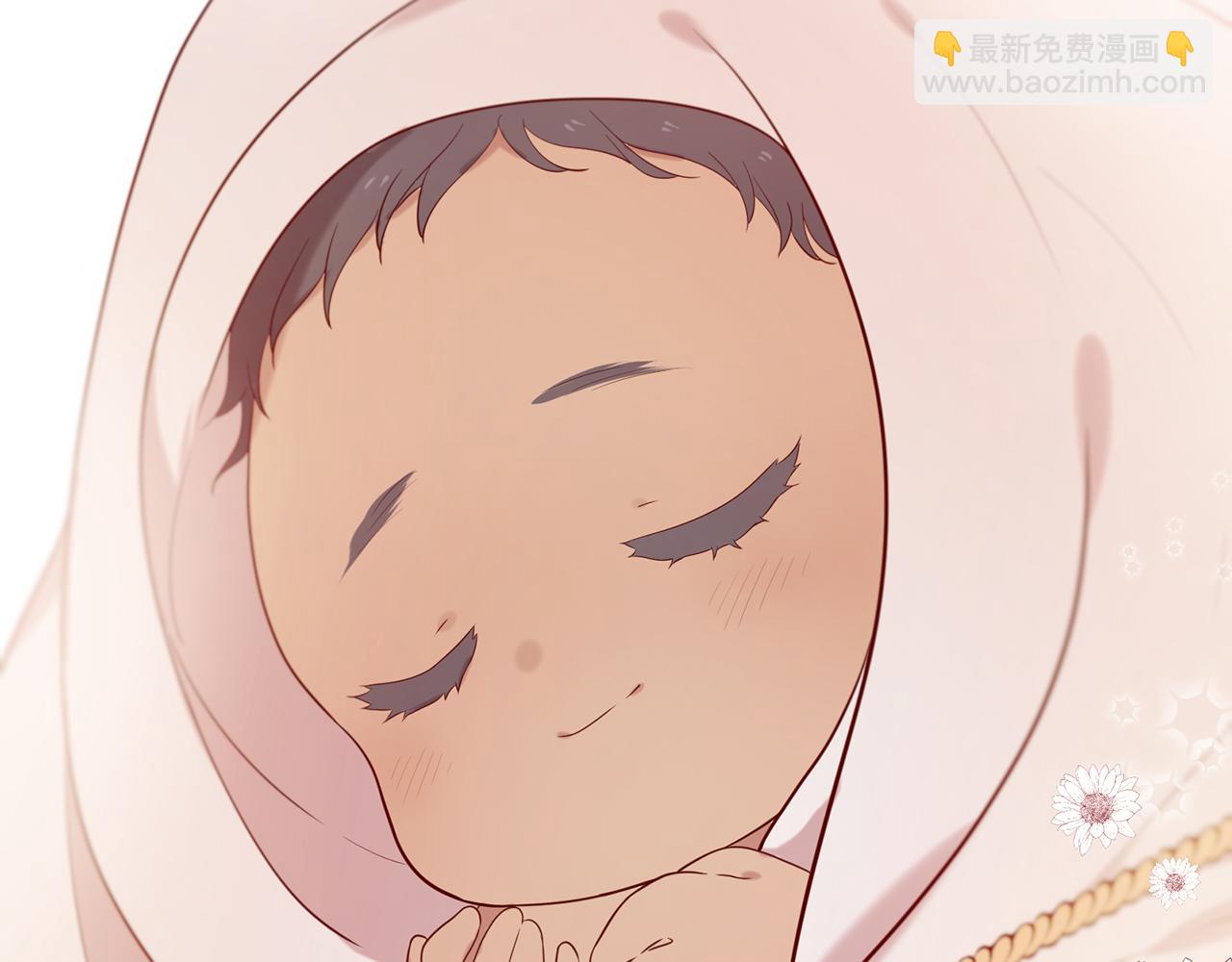 三生緣分 - 第53話 開啓第三世(2/4) - 1