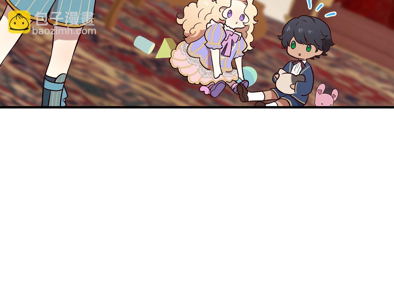 三生緣分 - 第55話 做她的騎士(3/3) - 1