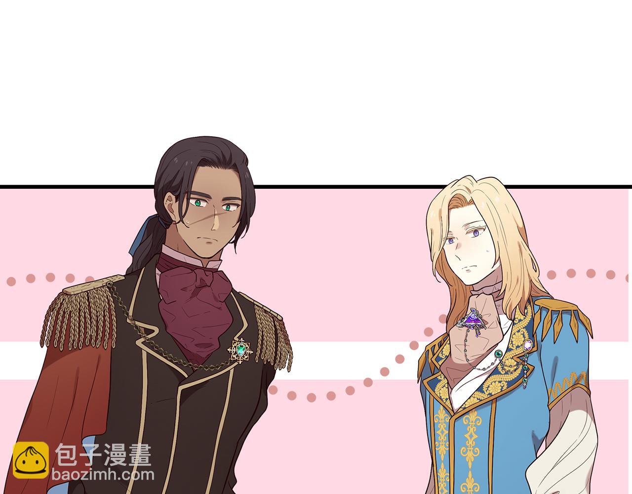 三生緣分 - 第55話 做她的騎士(3/3) - 3