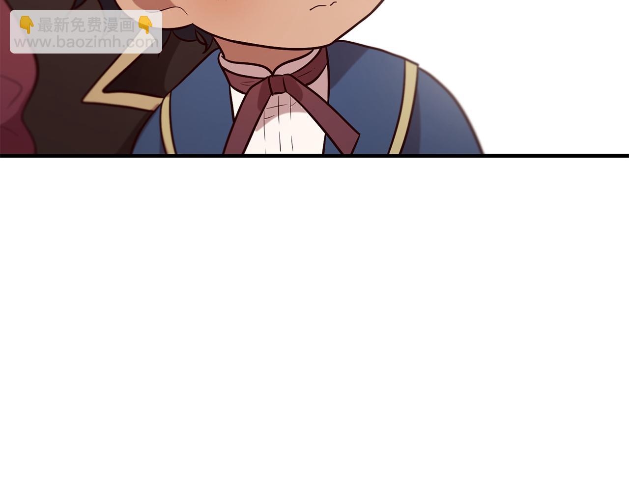 三生緣分 - 第55話 做她的騎士(1/3) - 3