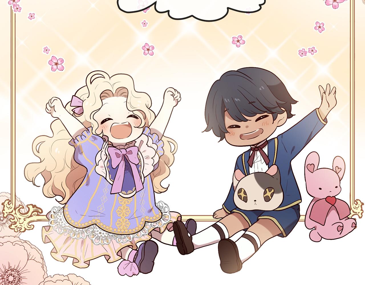 三生緣分 - 第55話 做她的騎士(3/3) - 5