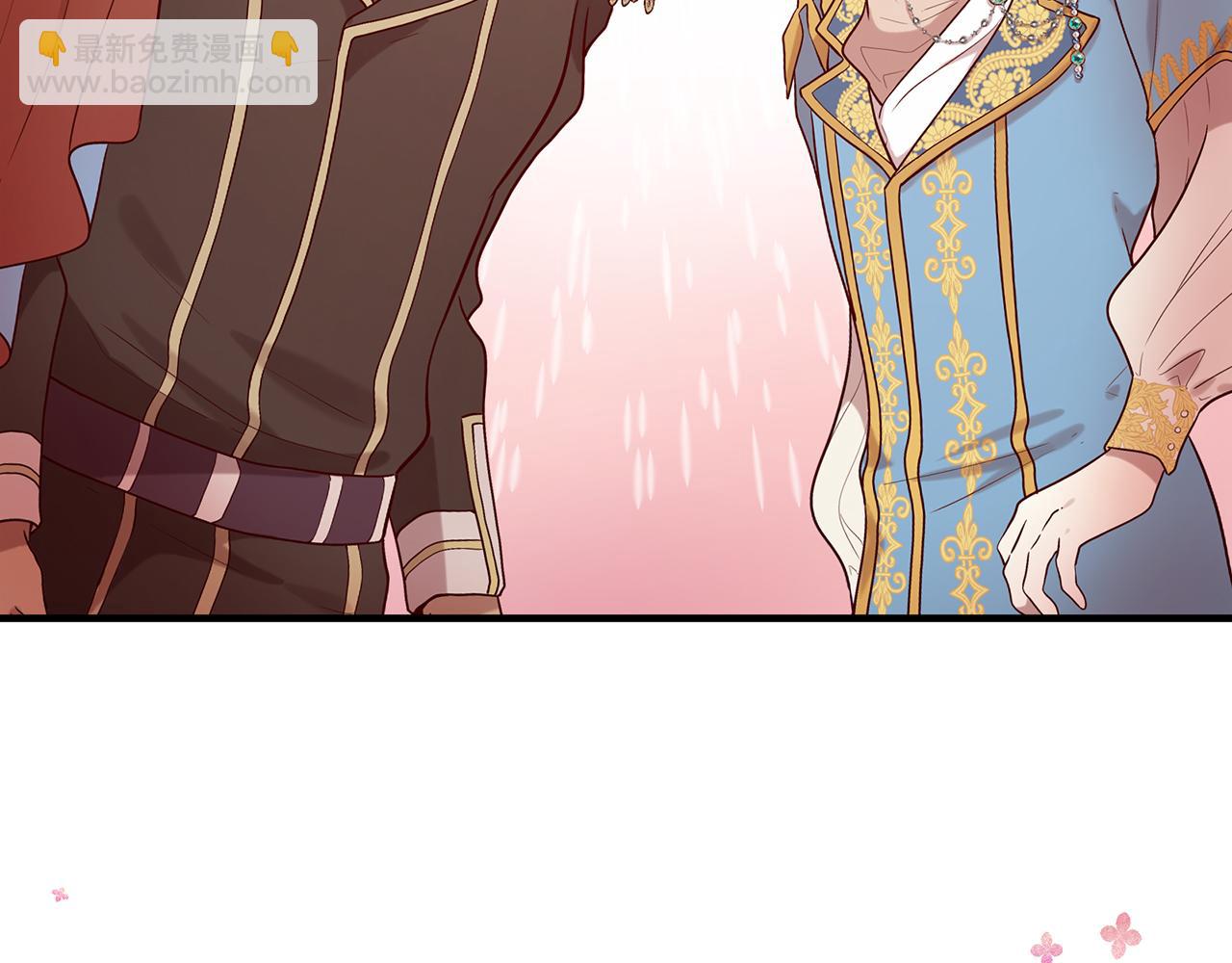 三生緣分 - 第55話 做她的騎士(3/3) - 3