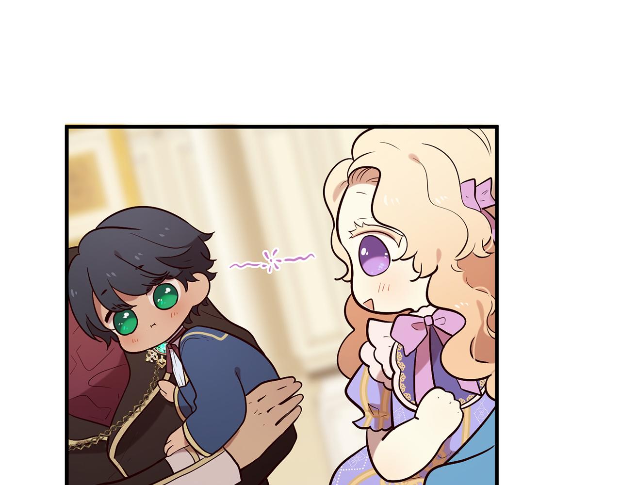 三生緣分 - 第55話 做她的騎士(1/3) - 4