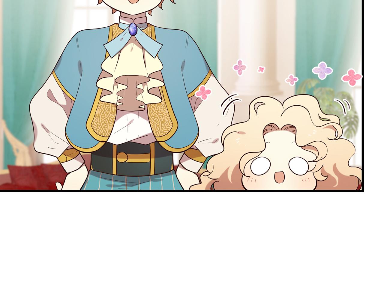 三生緣分 - 第55話 做她的騎士(1/3) - 1