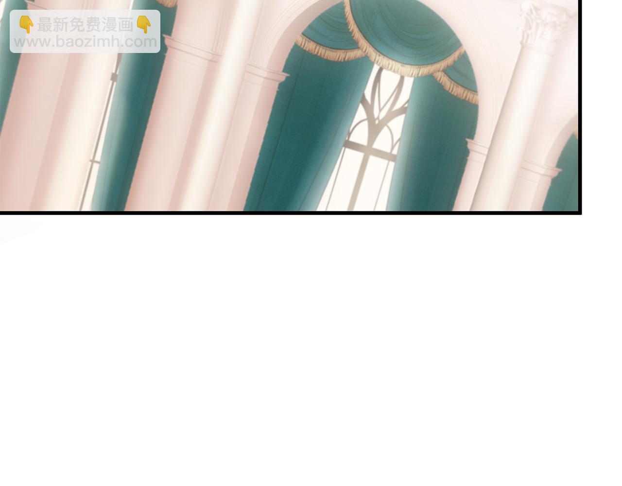 三生緣分 - 第55話 做她的騎士(1/3) - 1