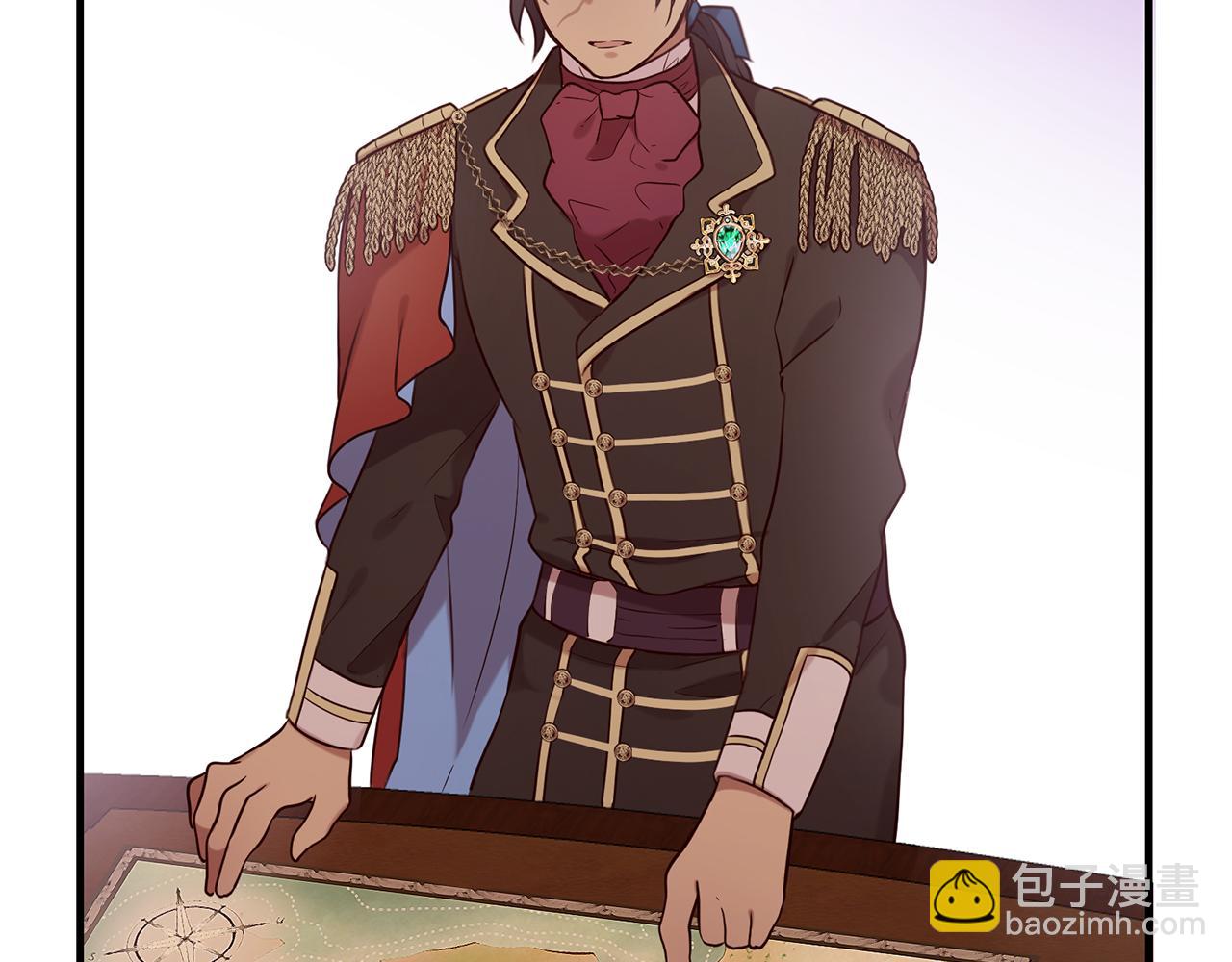 三生緣分 - 第55話 做她的騎士(2/3) - 2