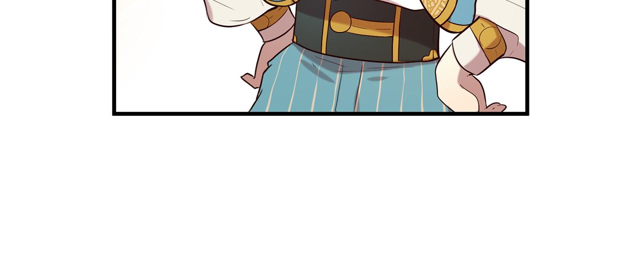 三生緣分 - 第55話 做她的騎士(2/3) - 5