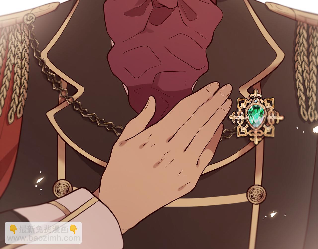 三生緣分 - 第55話 做她的騎士(2/3) - 4