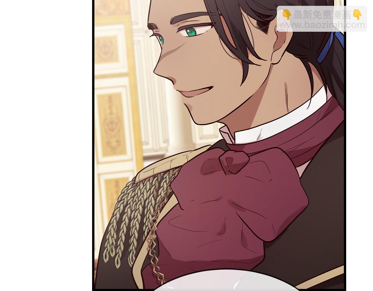 三生緣分 - 第55話 做她的騎士(2/3) - 3