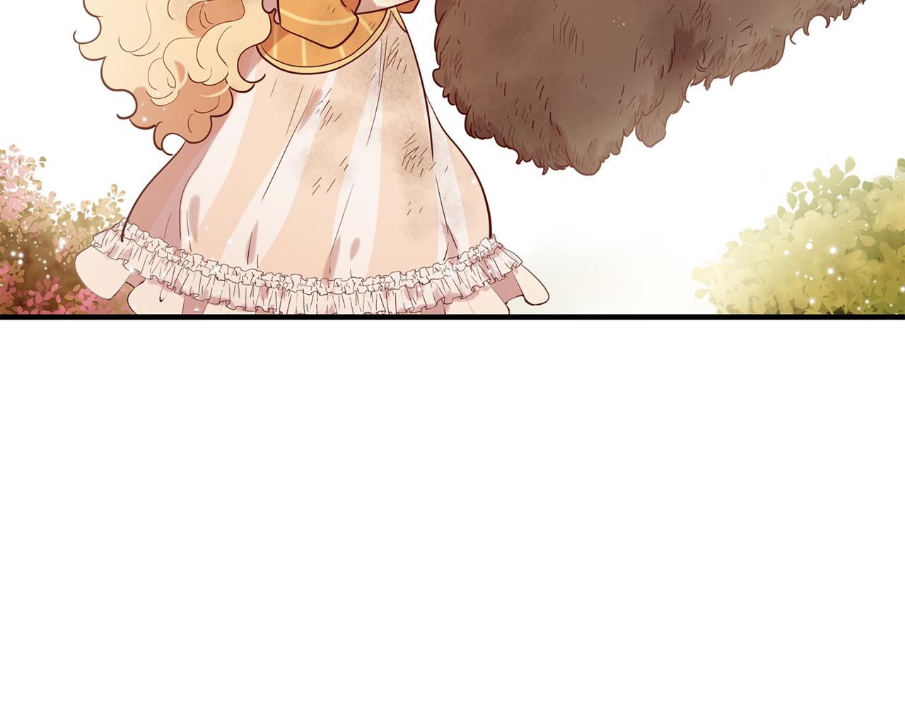 三生緣分 - 第57話 神獸出沒(3/3) - 6