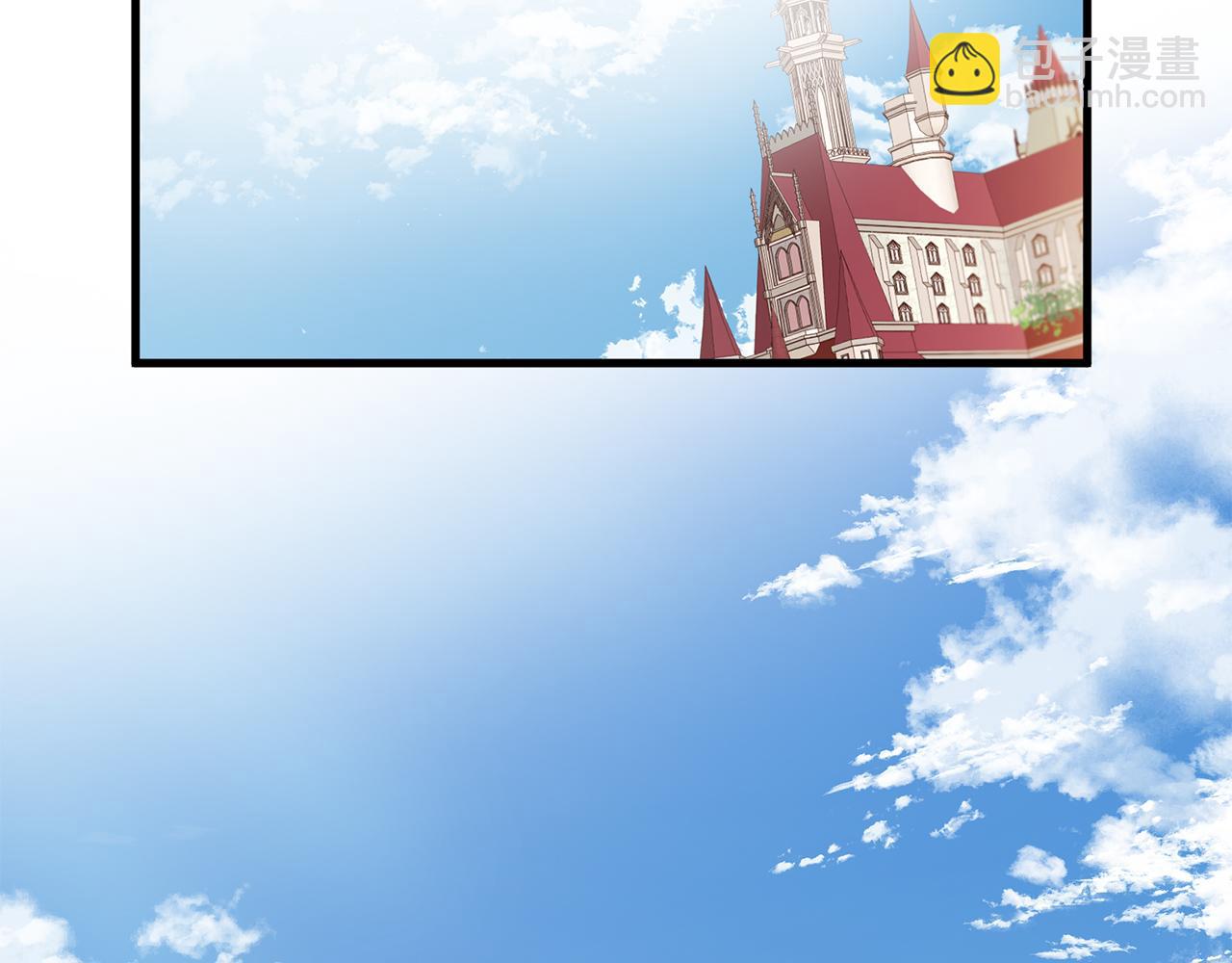 三生緣分 - 第57話 神獸出沒(3/3) - 4