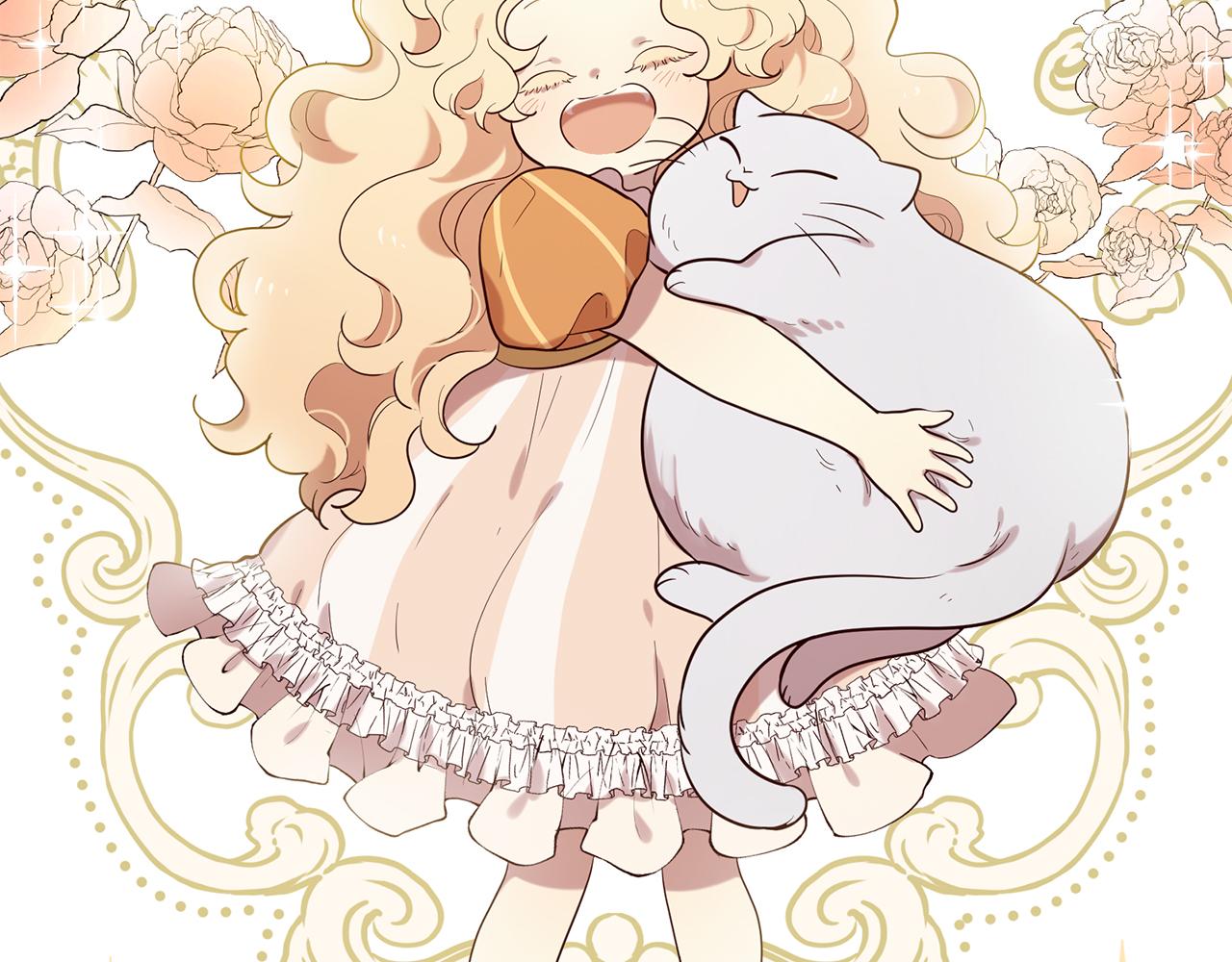 三生緣分 - 第57話 神獸出沒(3/3) - 1