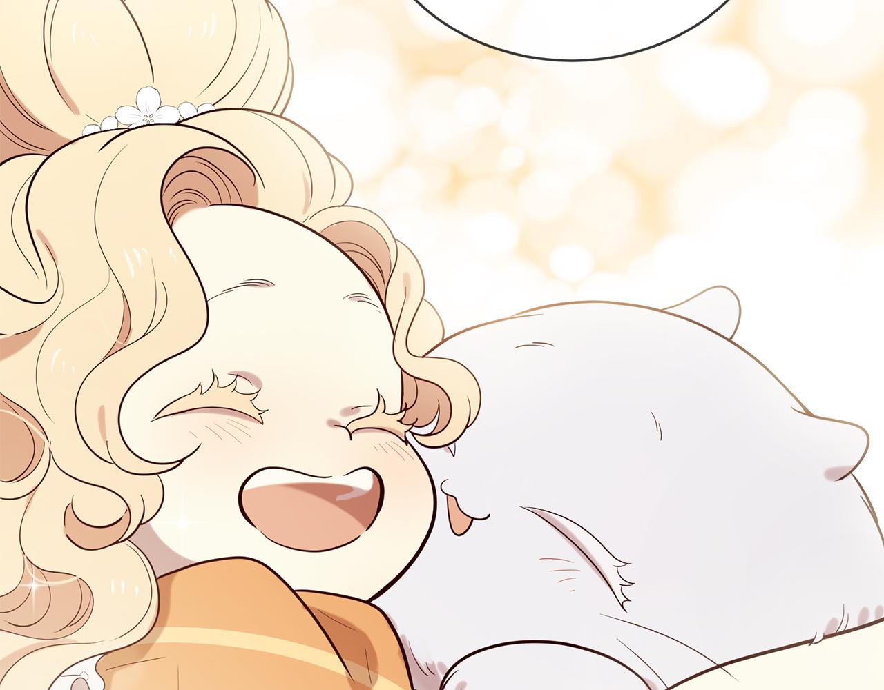 三生緣分 - 第57話 神獸出沒(3/3) - 1