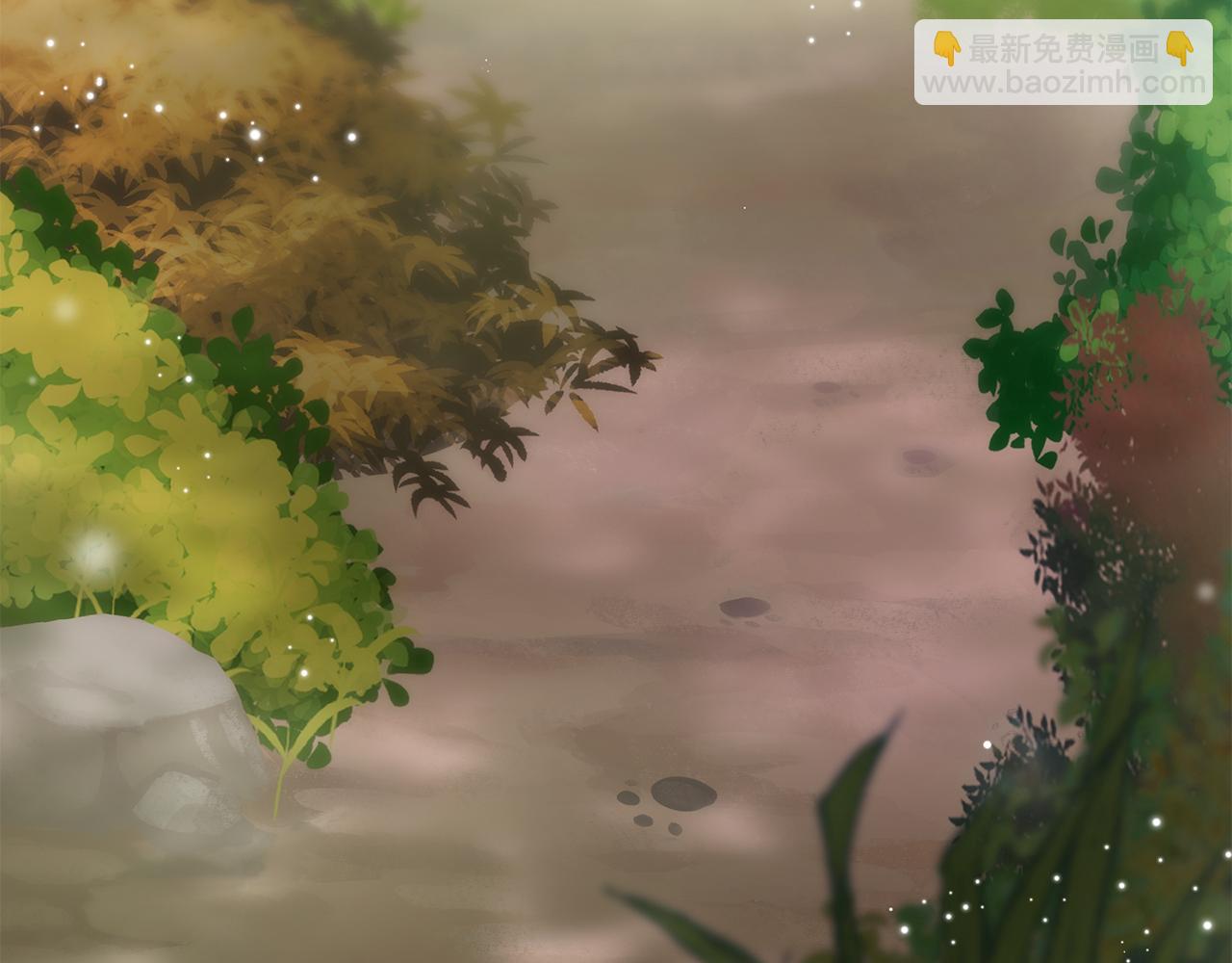 三生緣分 - 第57話 神獸出沒(1/3) - 2