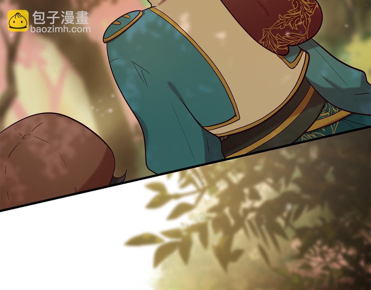 三生緣分 - 第57話 神獸出沒(1/3) - 4