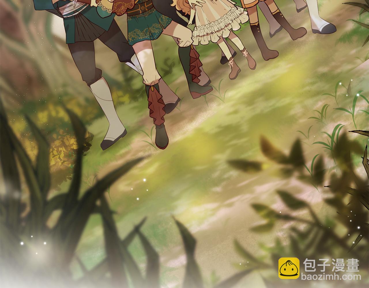 三生緣分 - 第57話 神獸出沒(1/3) - 7