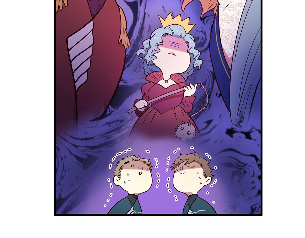 三生緣分 - 第57話 神獸出沒(2/3) - 3