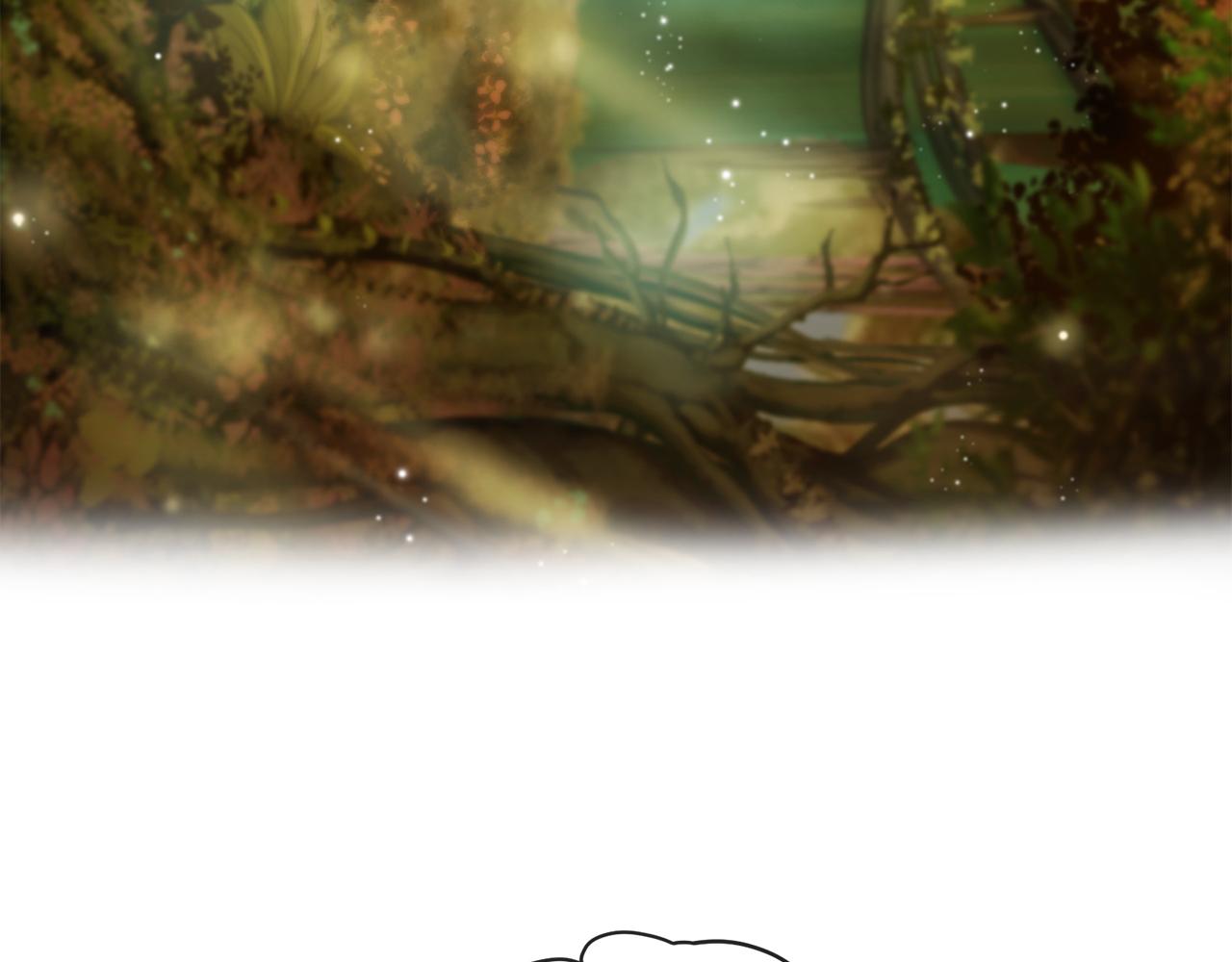 三生緣分 - 第57話 神獸出沒(2/3) - 7