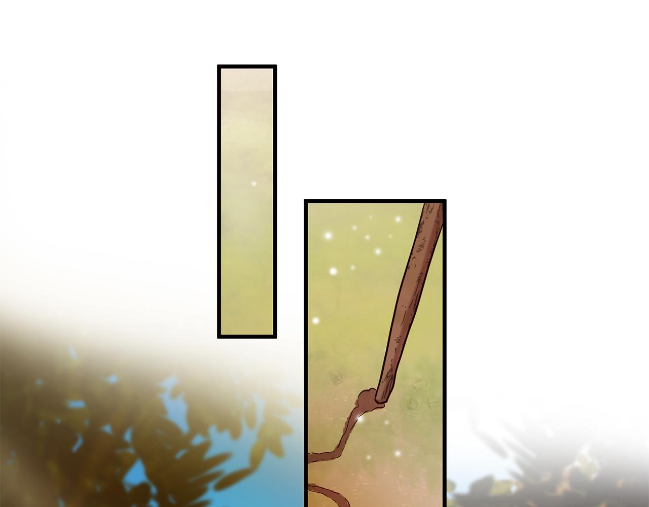 三生緣分 - 第57話 神獸出沒(2/3) - 8