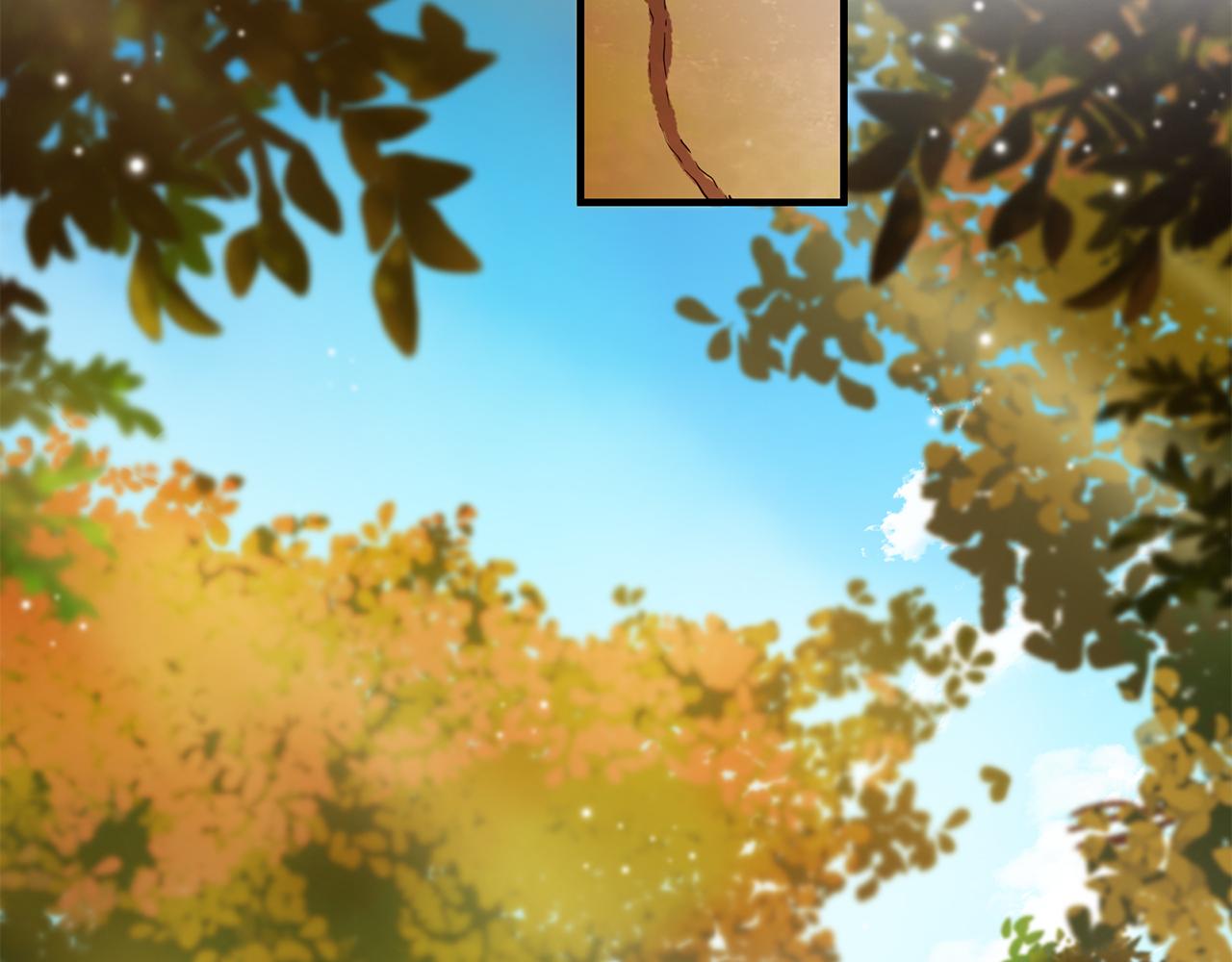 三生緣分 - 第57話 神獸出沒(2/3) - 1