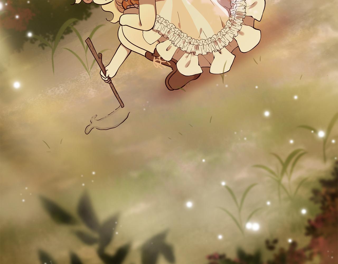 三生緣分 - 第57話 神獸出沒(2/3) - 4