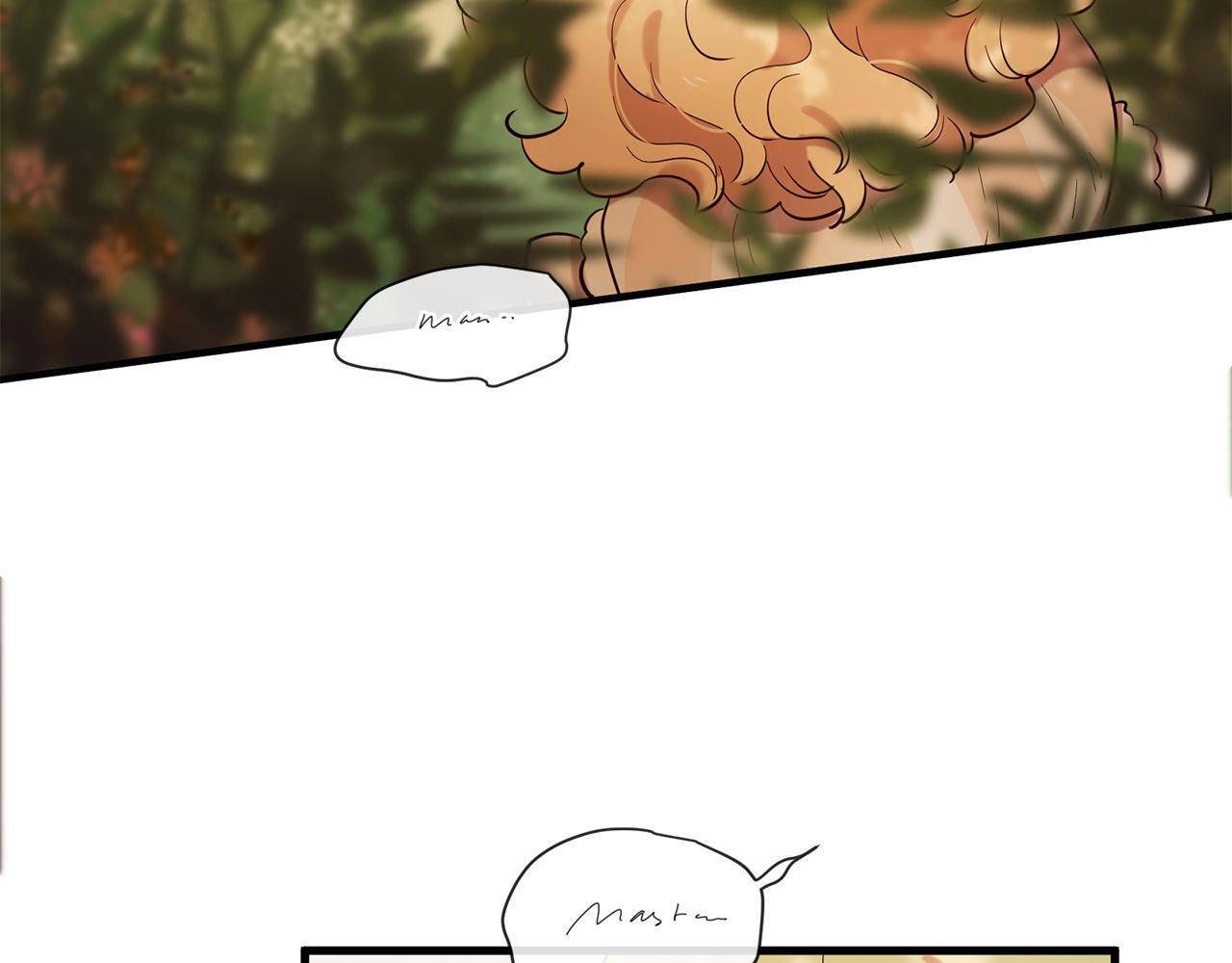 三生緣分 - 第57話 神獸出沒(2/3) - 1