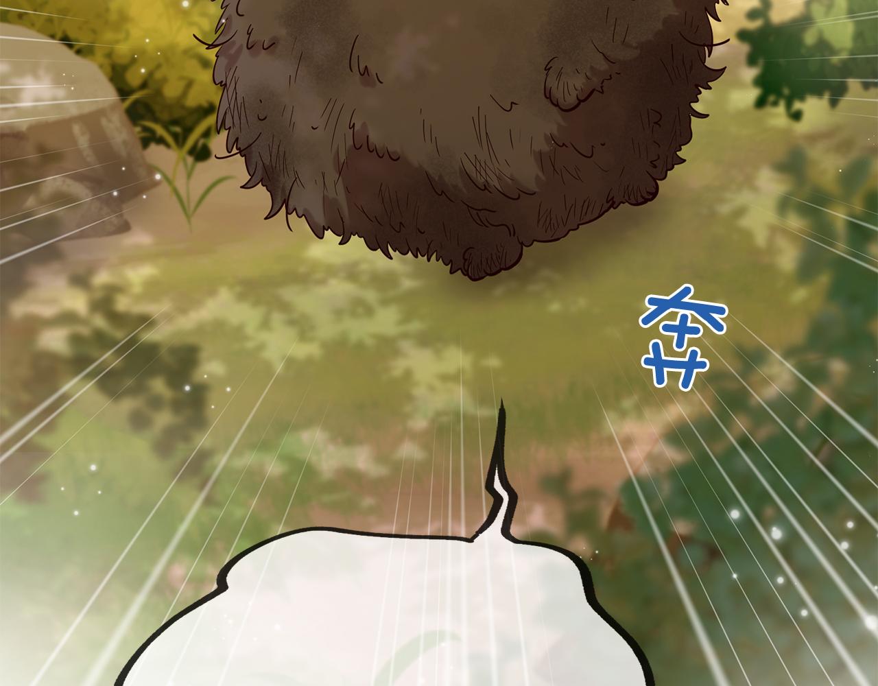 三生緣分 - 第57話 神獸出沒(2/3) - 7