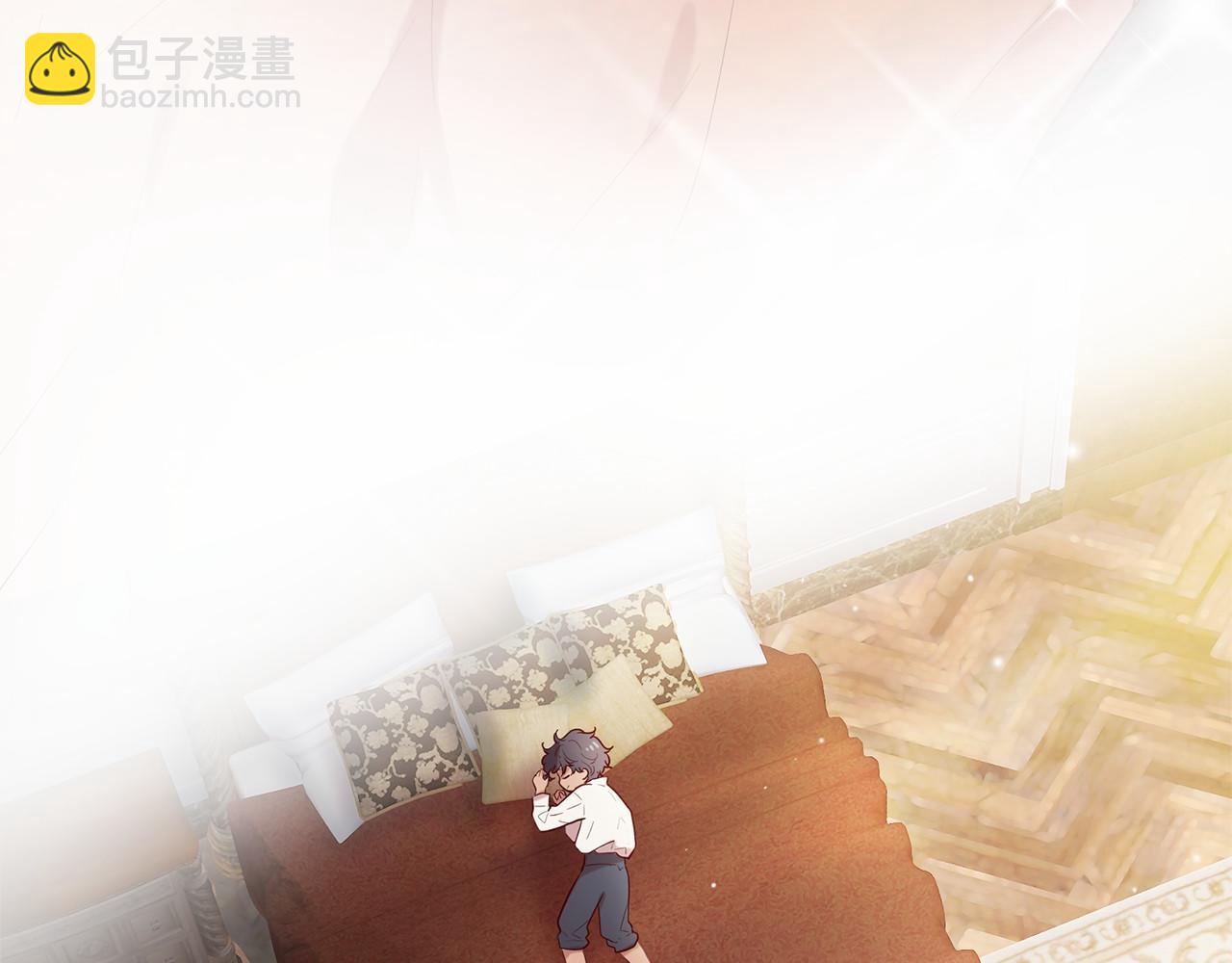 三生緣分 - 第59話 我們去冒險吧！(3/4) - 8