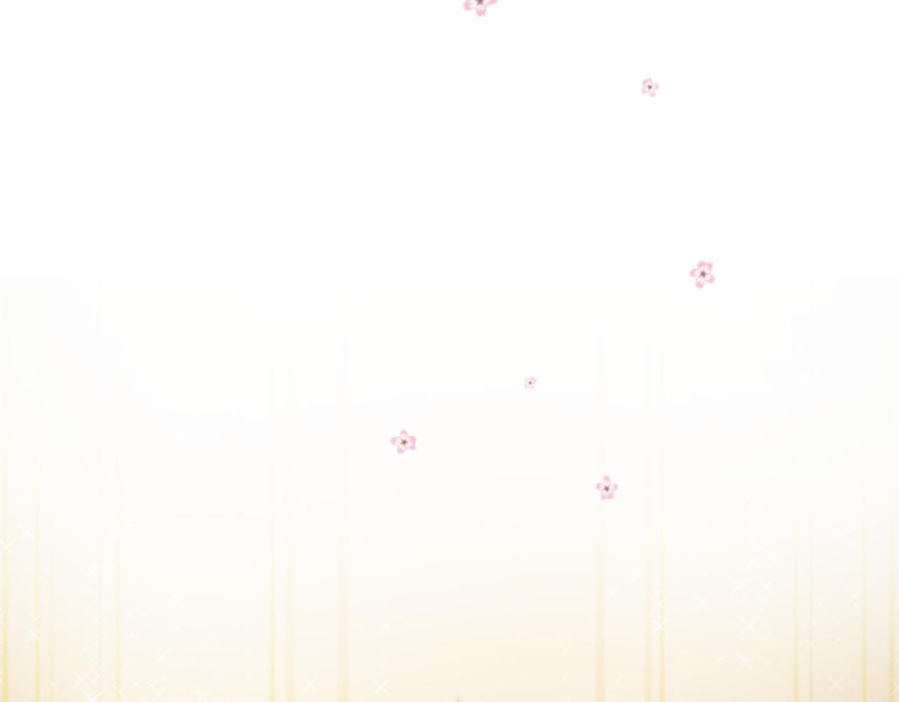 三生緣分 - 第59話 我們去冒險吧！(3/4) - 3